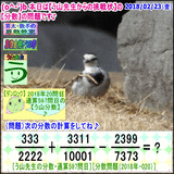 23465bcd.gif