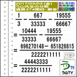 23b91343.gif
