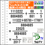 24231cb6.gif