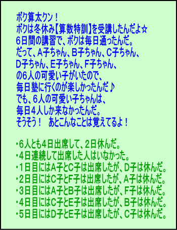 2010-11-28a