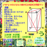 25e2a154.gif
