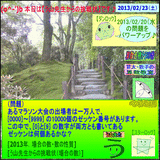 2694dd7d.gif