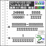 27884f1e.gif