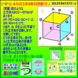 2827d919.gif