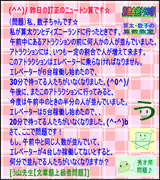 29aa8cd9.gif