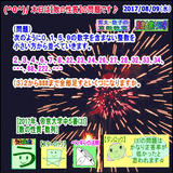 2a9a9df1.gif