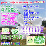 2ab14fab.gif