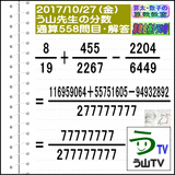 2b0961d1.gif