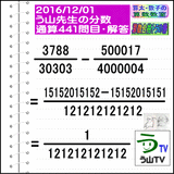 2bb7f924.gif