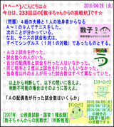 2dbd757e.gif