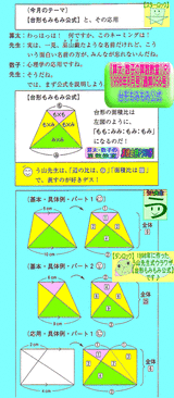 2f4571e6.gif