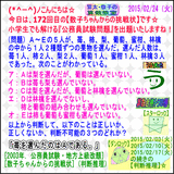 2f830b06.gif