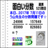 30a77a7b.gif