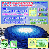 327a5d4f.gif