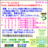 32e6a7ea.gif