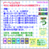 3399a319.gif