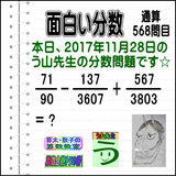 3564d550.gif
