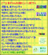 37451ab1.gif
