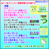 389ff096.gif