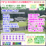 38d8ef81.gif