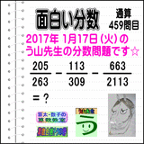 3a44c080.gif