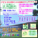3ac13501.gif