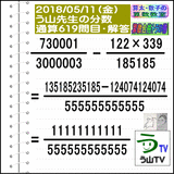 3b89f1e3.gif