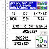 3c49e899.gif
