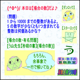 3c864028.gif