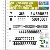 3e9193a6.gif