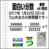4126df09.gif
