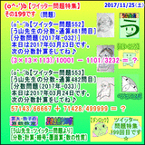 41884f18.gif