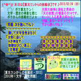 426eac3d.gif
