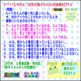 427c01bd.gif