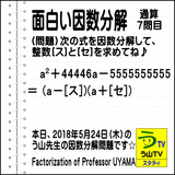 431cb33c.gif