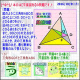 4431cd13.gif
