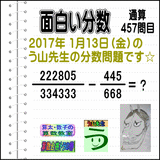 44655404.gif