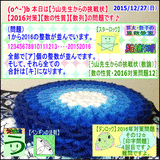 4588b0a9.gif