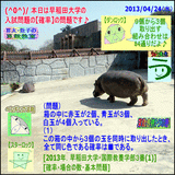 46558fa2.gif
