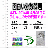 46c1625e.gif