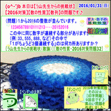 474c4fa2.gif