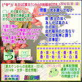 4782f2b4.gif