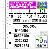47edf1ef.gif