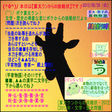 4802a847.gif