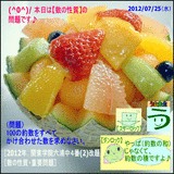 483d5266.gif