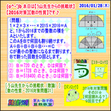 48a2202c.gif