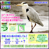 4947b171.gif
