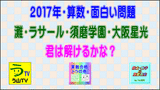 494cf9e9.gif
