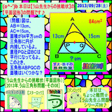 4afa3ff3.gif