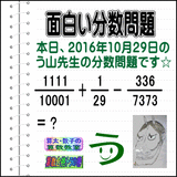 4c21739a.gif